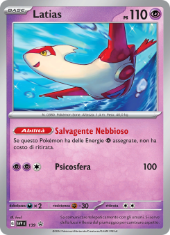 Latias