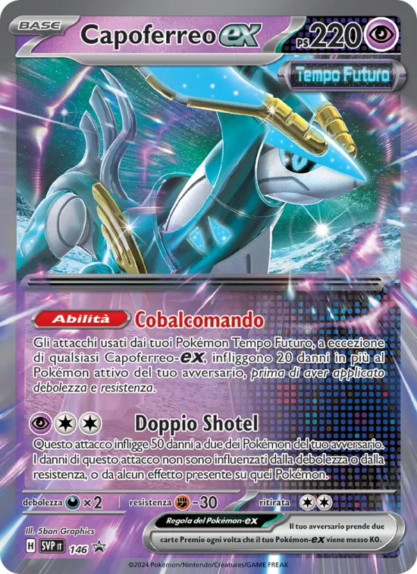 Capoferreo-ex card image