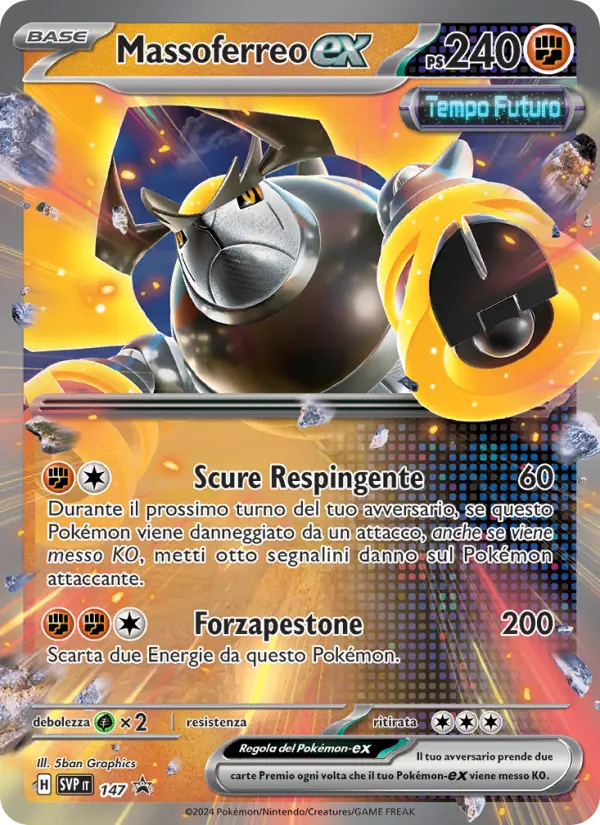 Massoferreo-ex card image