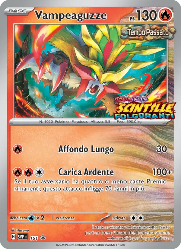 Vampeaguzze card image