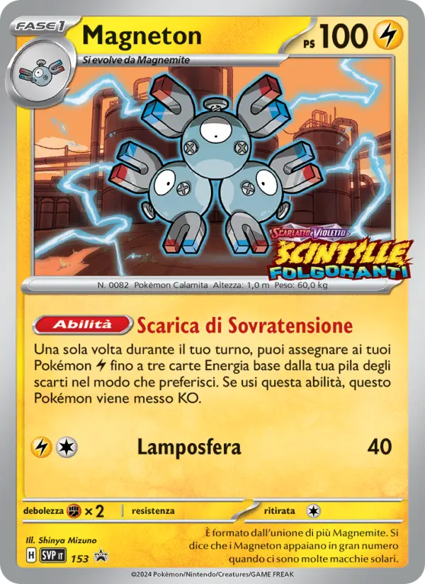 Magneton card image