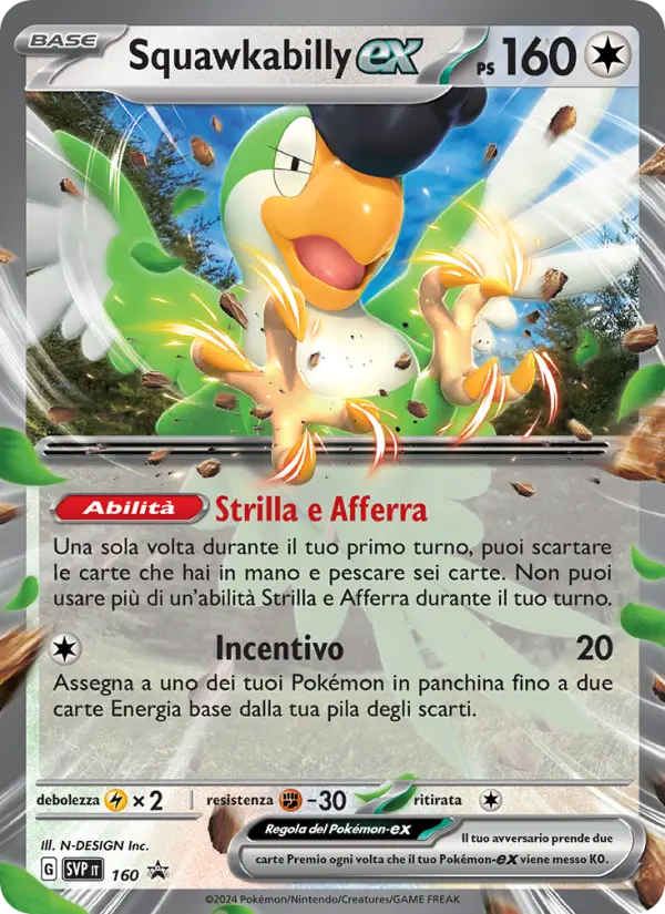 Squawkabilly-ex card image