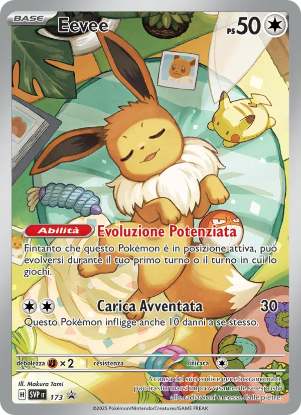 Eevee card image