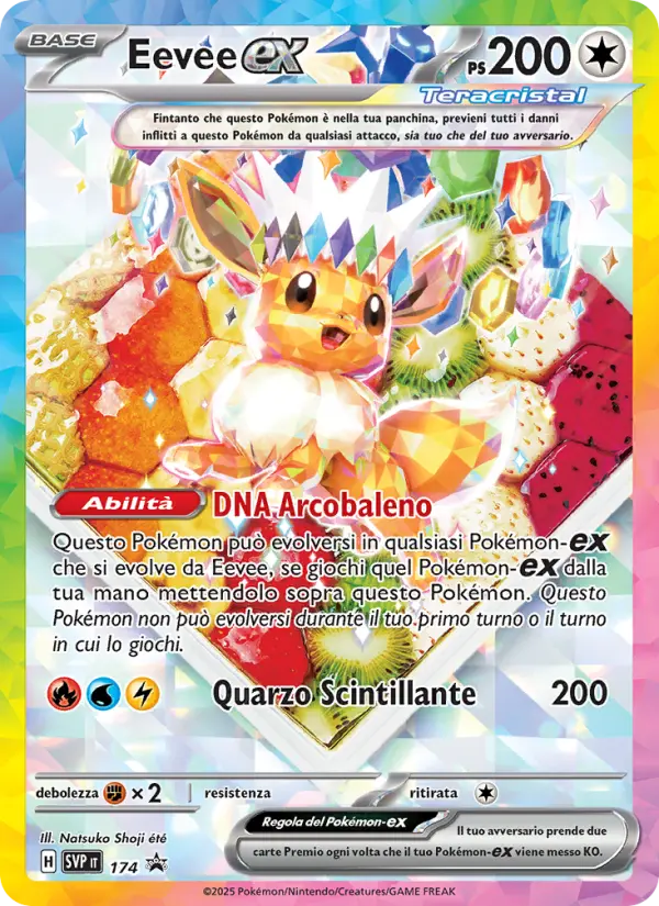 Eevee-ex card image