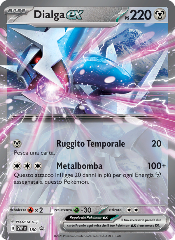 Dialga-ex