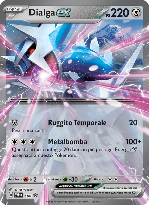 Dialga-ex card image