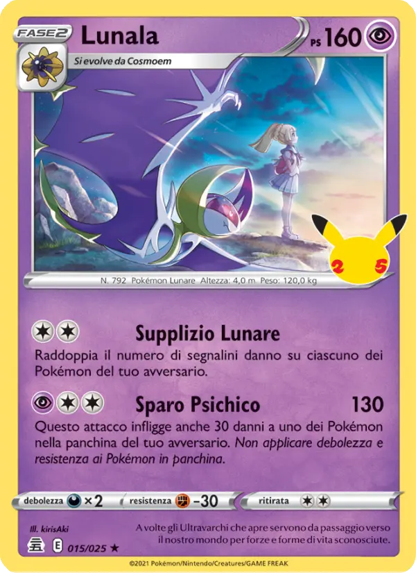 Lunala card image