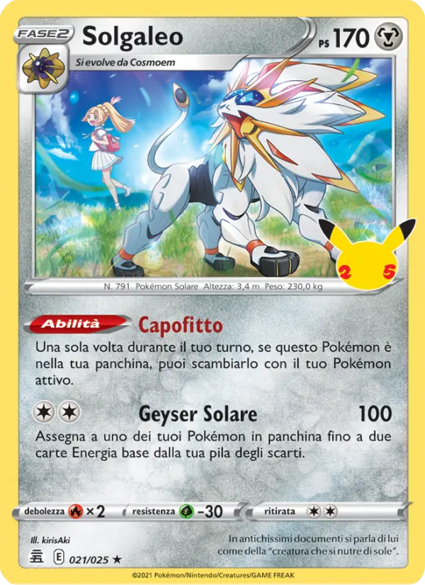 Solgaleo card image