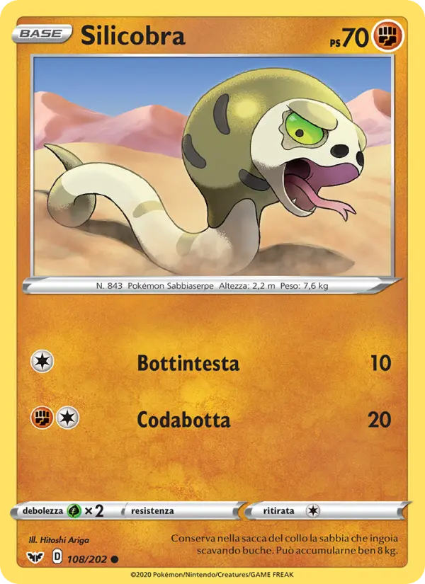 Silicobra card image