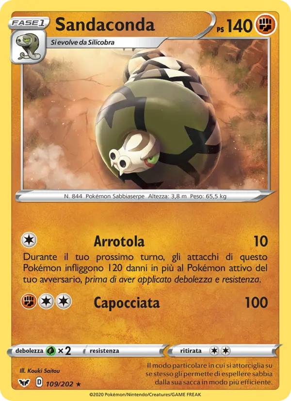 Sandaconda card image