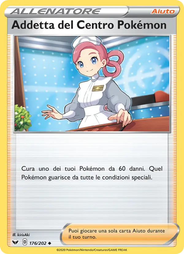 Addetta del Centro Pokémon card image