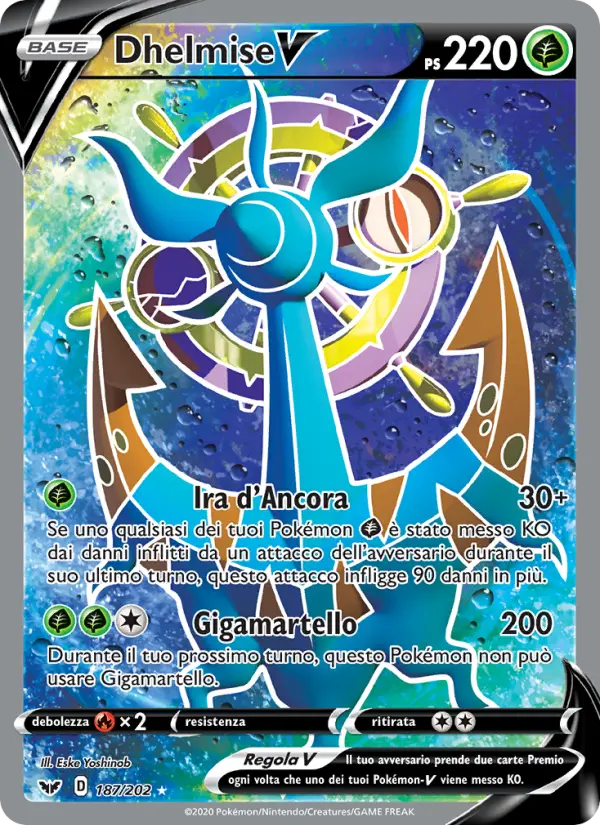 Dhelmise V card image