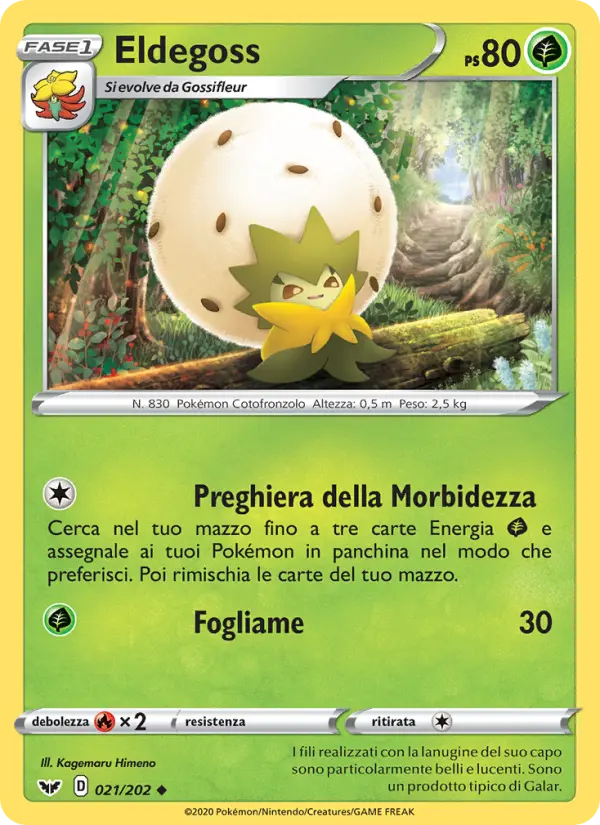 Eldegoss card image