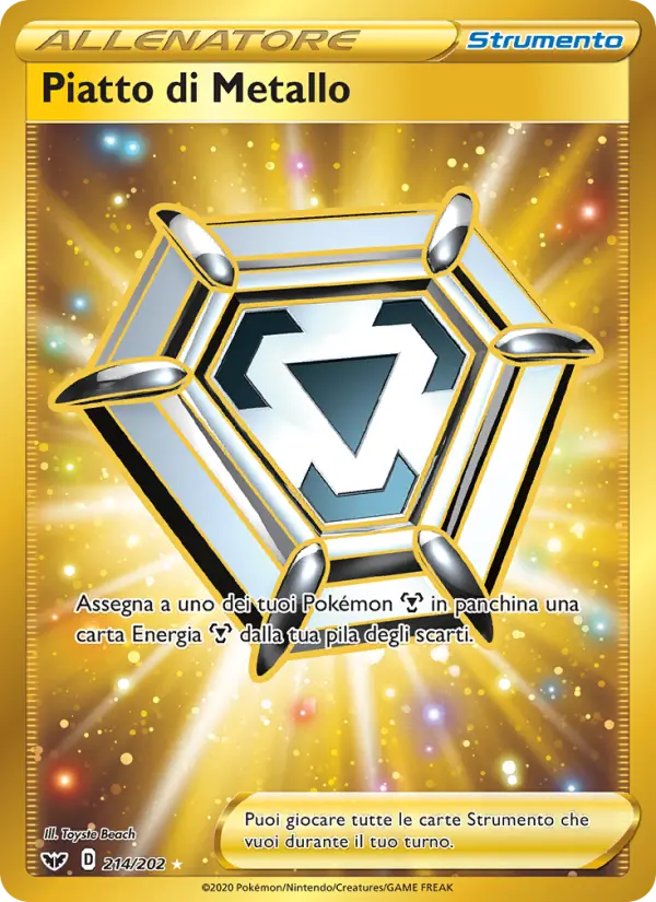 Piatto di Metallo card image