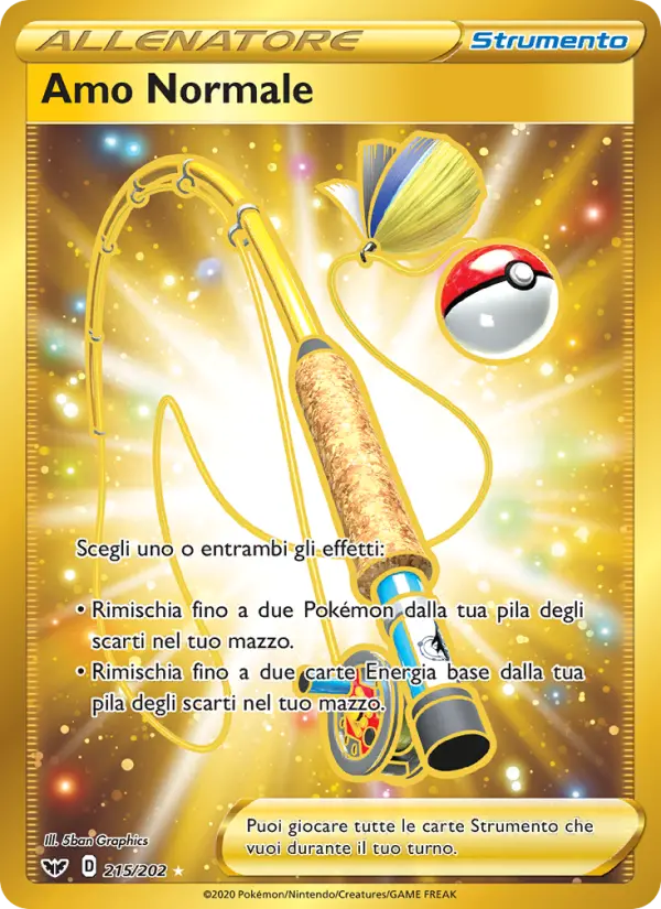 Amo Normale card image