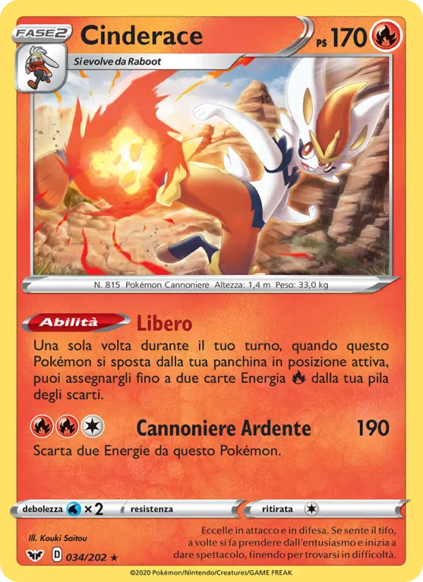 Cinderace card image