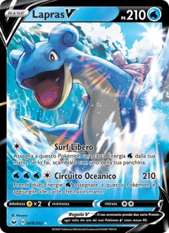 Lapras V