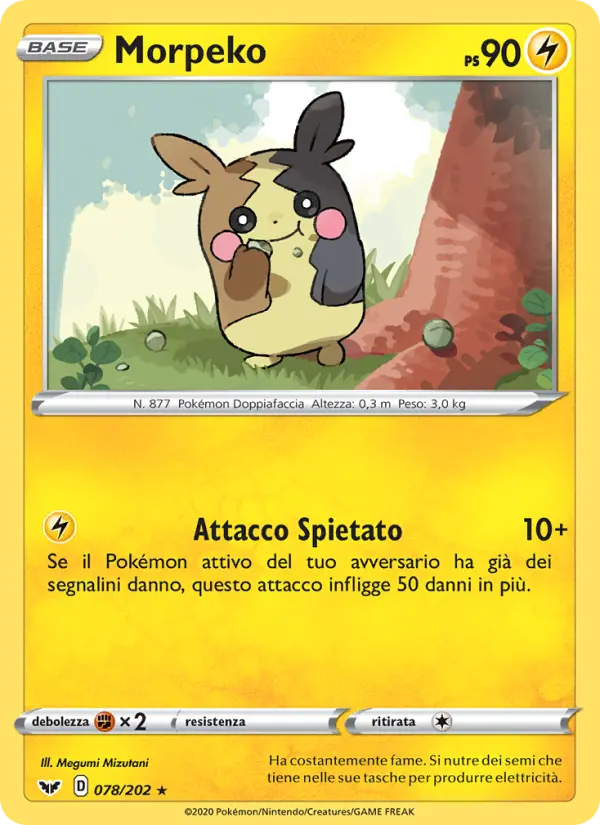 Morpeko card image