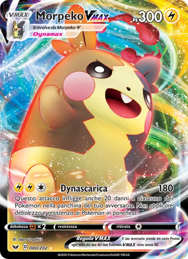 Morpeko VMAX card image