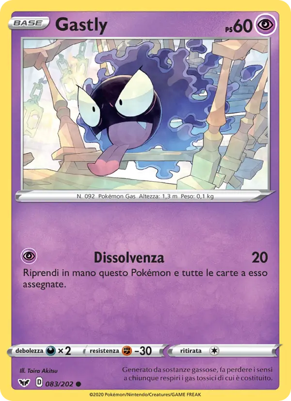 Gastly card image
