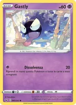 Gastly