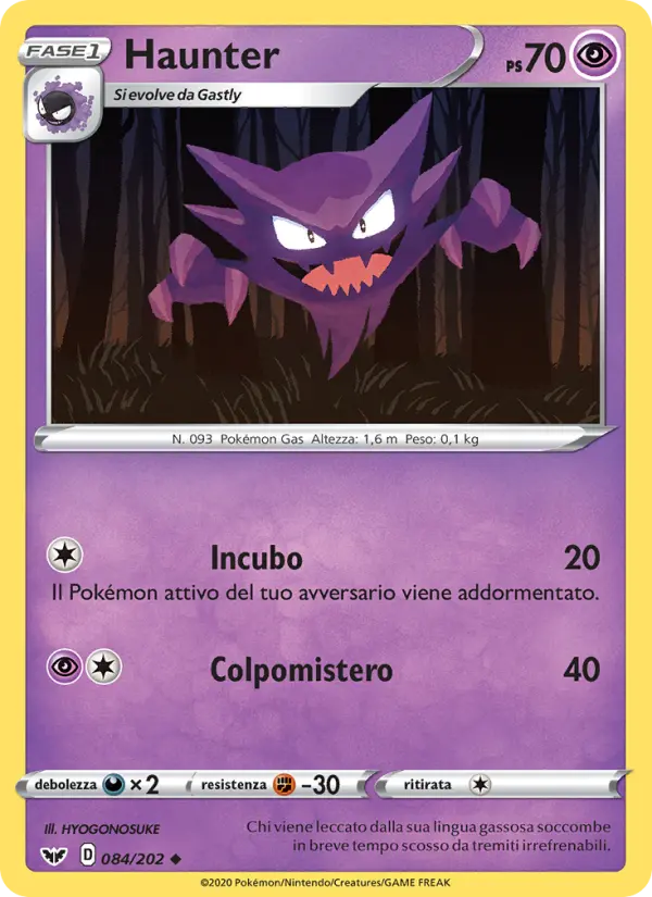 Haunter card image
