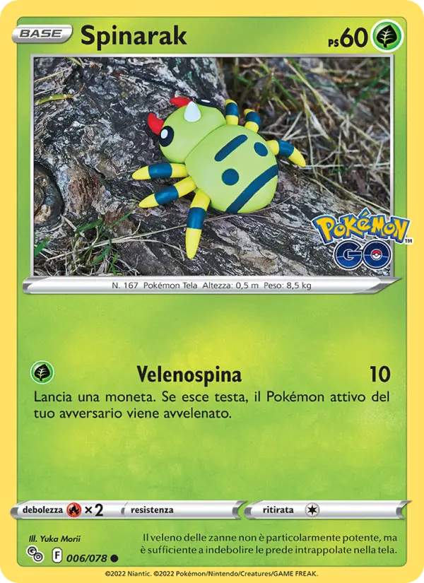 Spinarak card image