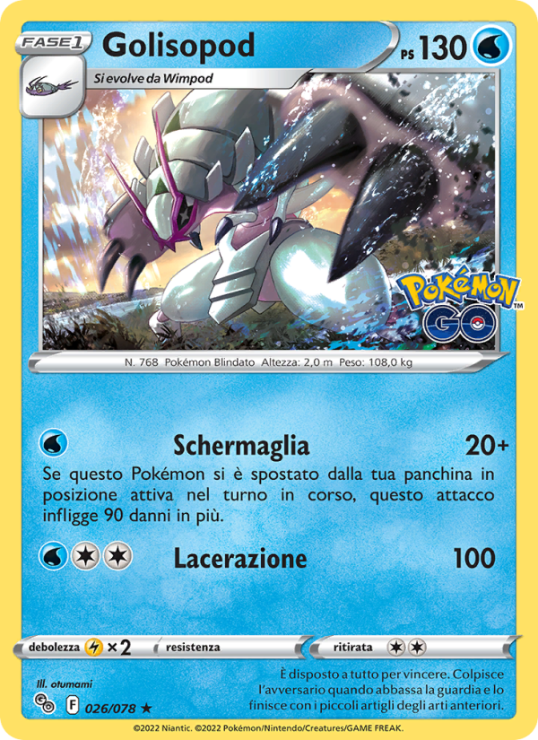 Golisopod