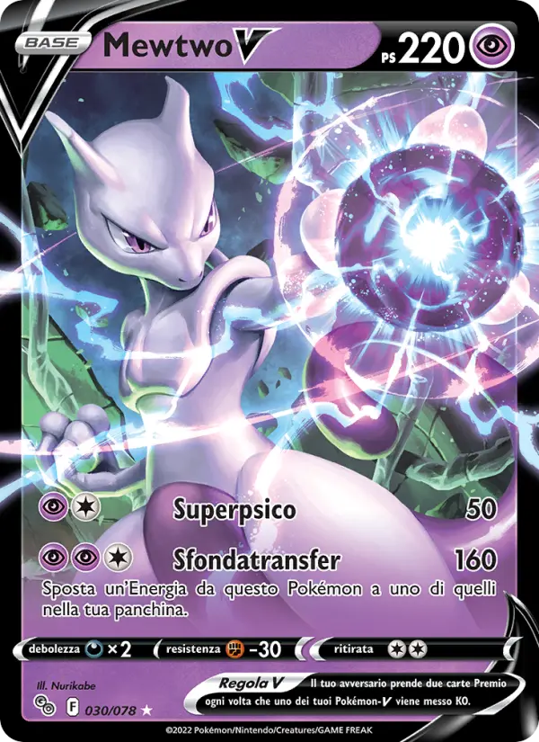 Mewtwo V card image
