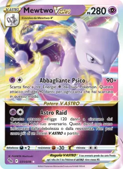 Mewtwo V ASTRO