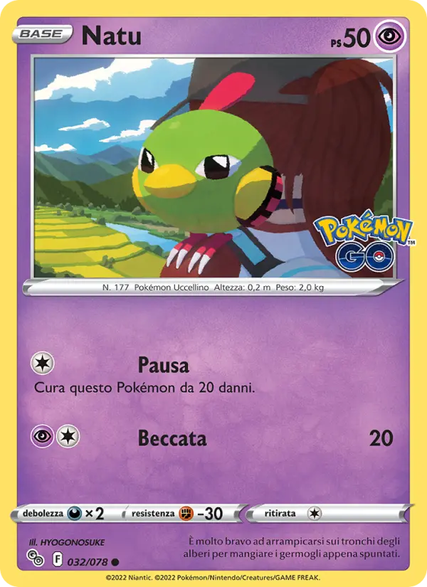 Natu card image