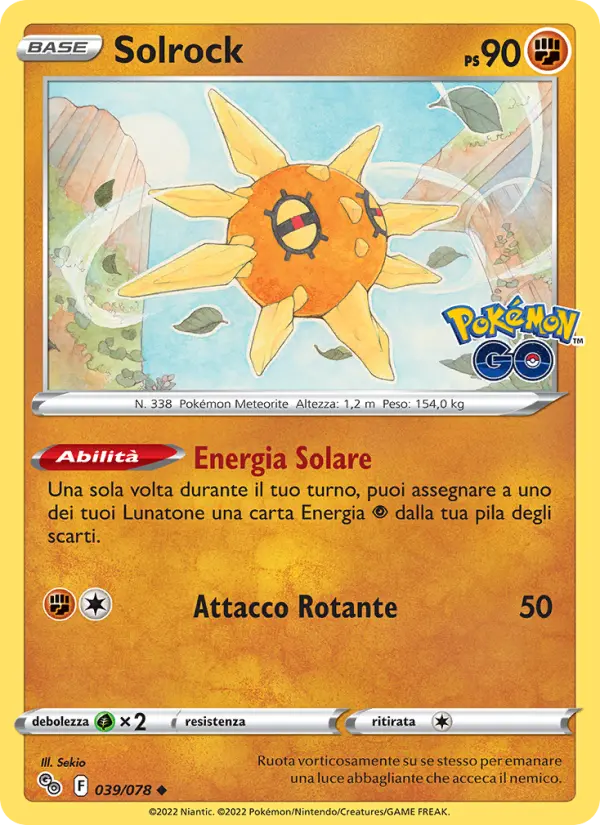 Solrock card image