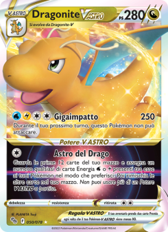 Dragonite V ASTRO