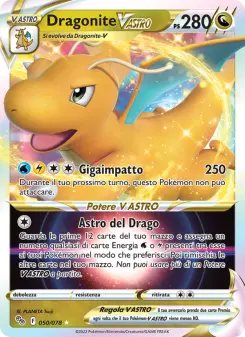 Dragonite V ASTRO