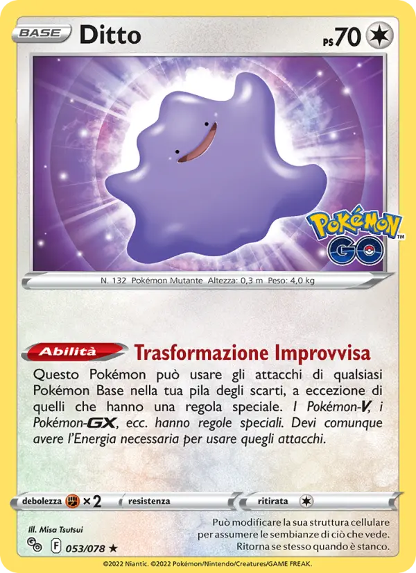 Ditto card image
