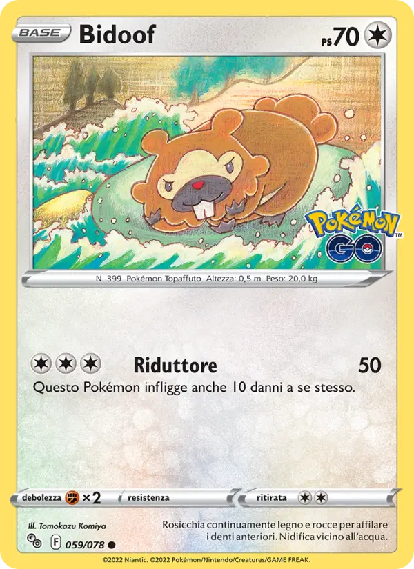 Bidoof card image