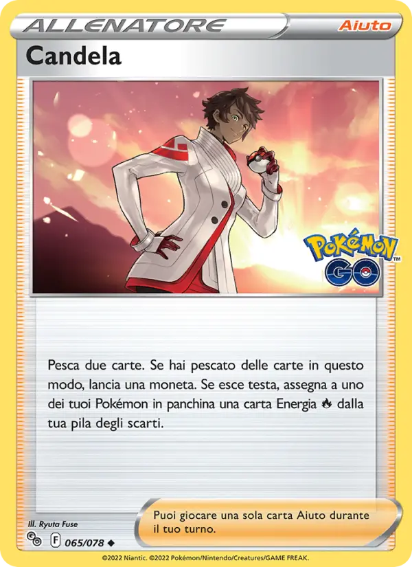 Candela card image