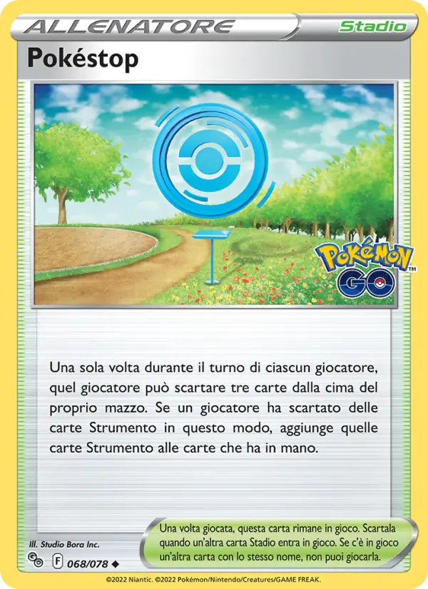 Pokéstop card image