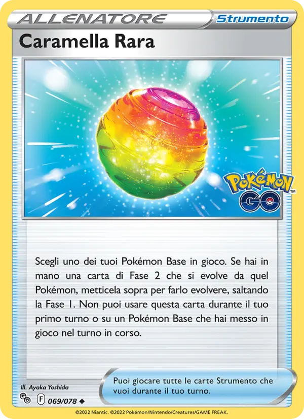 Caramella Rara card image