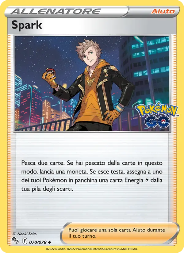 Spark card image