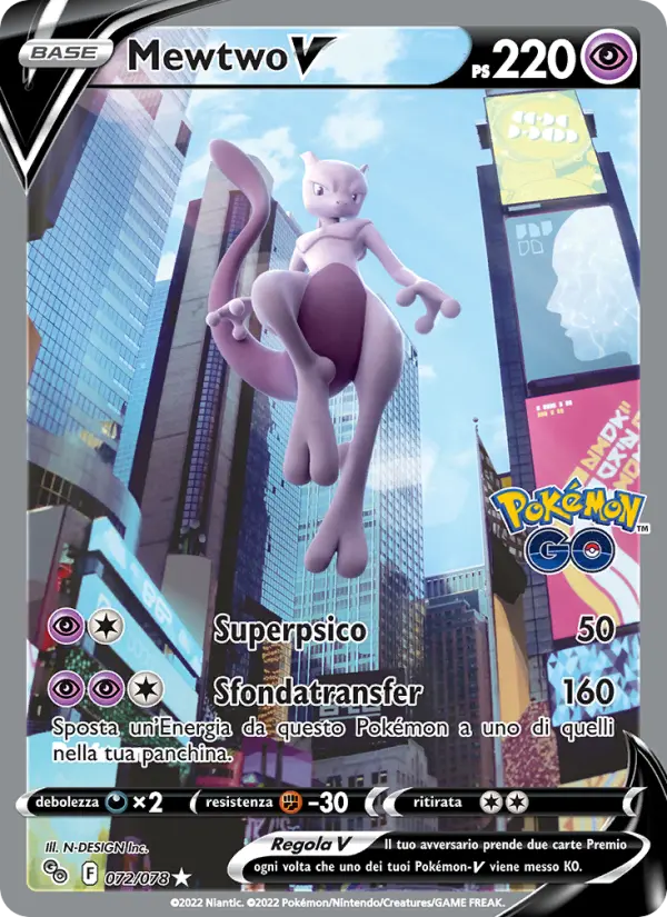Mewtwo V card image