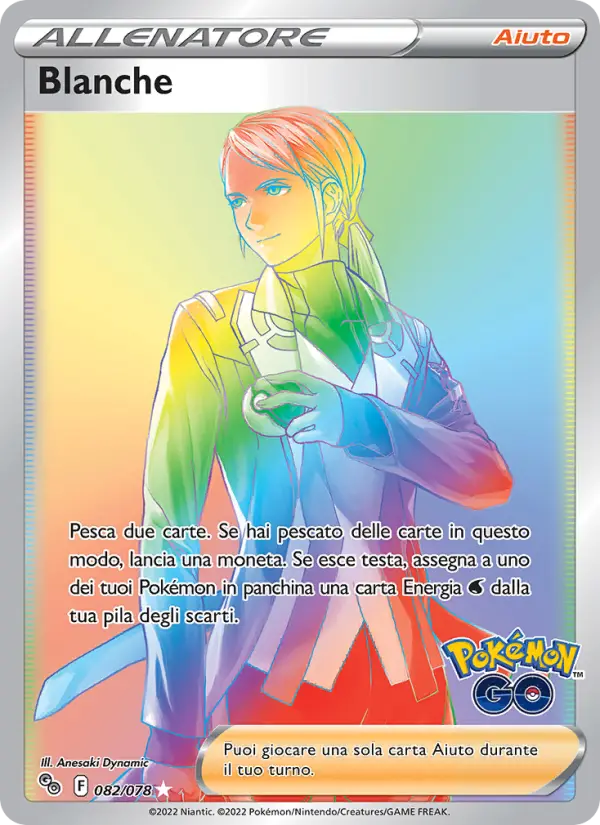 Blanche card image