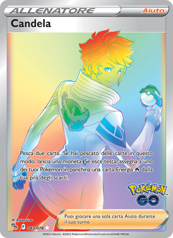 Candela