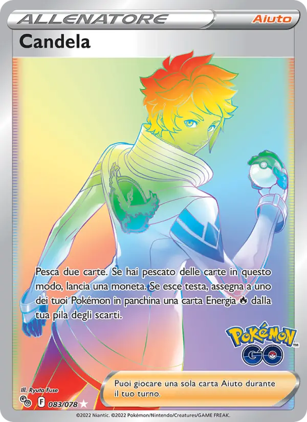 Candela card image