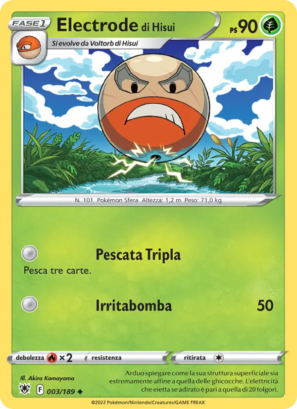 Electrode di Hisui card image