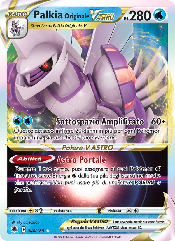Palkia Originale V ASTRO