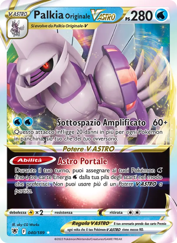 Palkia Originale V ASTRO card image