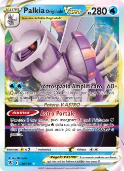 Palkia Originale V ASTRO