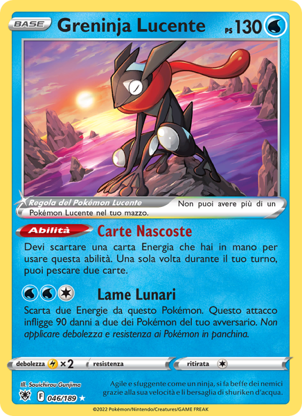 Greninja Lucente