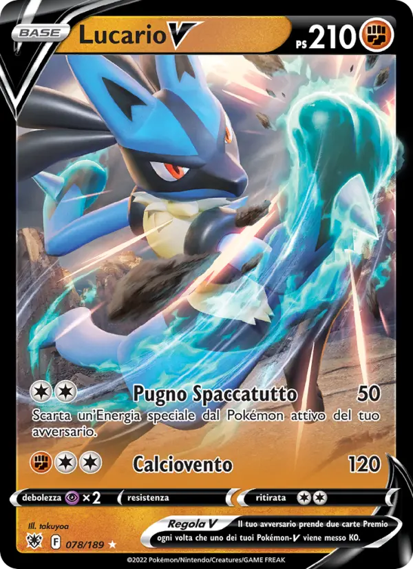 Lucario V card image
